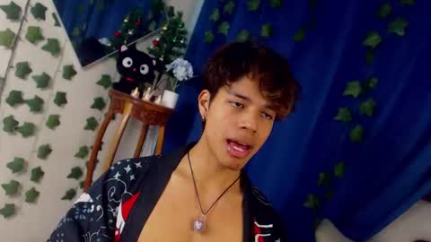 Kaori Matsui online show from November 27, 2025, 12:46 am