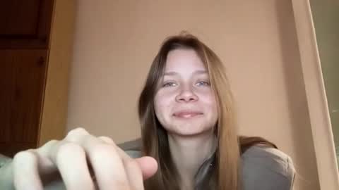 Snapshot of karaescorcia chatting on December 5, 2025, 6:48 pm Ria online show from December 5, 2025, 6:48 pm