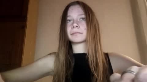 Snapshot of karaescorcia chatting on December 13, 2025, 7:53 pm Ria online show from December 13, 2025, 7:53 pm