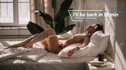 Julia online show from February 23, 2025, 1:02 am