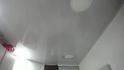 Karin online show from September 9, 2025, 11:21 am