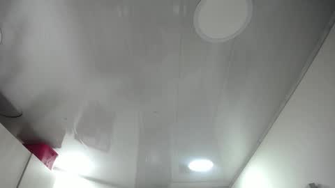 Karin online show from November 27, 2025, 11:56 am