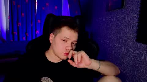 karl night online show from February 24, 2026, 8:12 am