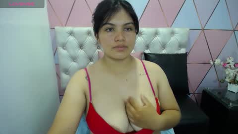 Snapshot of katalina_santana25 chatting on January 7, 2025, 6:56 pm katalina santana25 online show from January 7, 2025, 6:56 pm