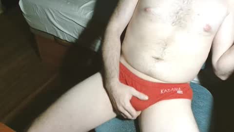 Snapshot of katana_01 chatting on September 19, 2025, 5:53 am Peter online show from September 19, 2025, 5:53 am