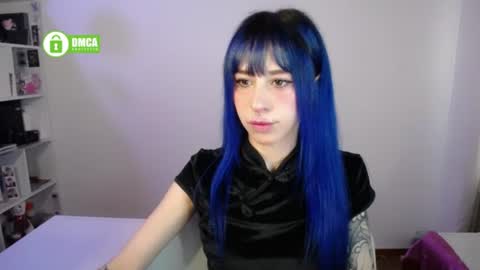 Snapshot of katara_a chatting on July 11, 2026, 10:11 pm Maca online show from July 11, 2026, 10:11 pm