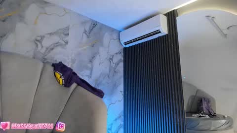 Im Katherine but call me Kate  online show from March 11, 2025, 12:17 pm