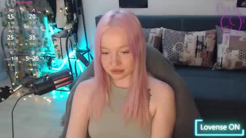 Lisa online show from November 3, 2025, 12:17 pm