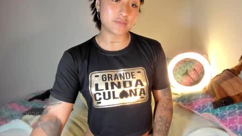 Katha online show from February 24, 2026, 9:46 pm