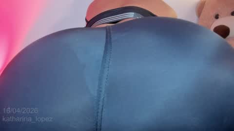 Katha online show from April 17, 2026, 2:03 am