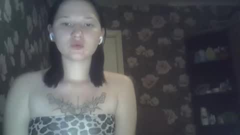 Snapshot of kathrynmason chatting on September 13, 2025, 5:46 pm kathrynmason online show from September 13, 2025, 5:46 pm