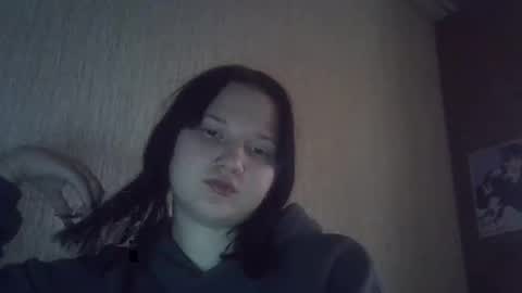 kathrynmason online show from December 17, 2025, 12:22 pm