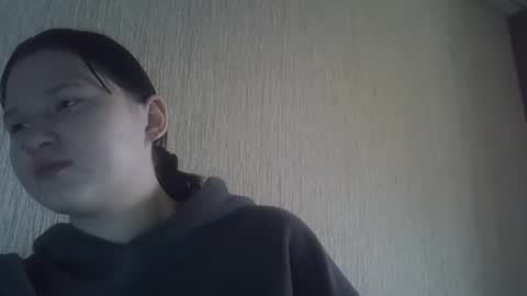 kathrynmason online show from December 19, 2025, 10:44 am