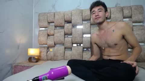 Snapshot of kathyaiden chatting on February 11, 2026, 8:25 pm Kaht y Aiden online show from February 11, 2026, 8:25 pm