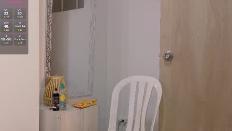 Snapshot of katia_rose23 chatting on July 17, 2026, 7:30 pm . . KATIA . . online show from July 17, 2026, 7:30 pm