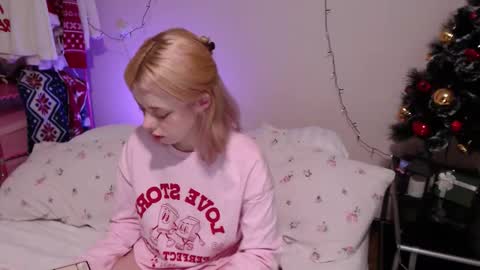 Katie Deville online show from December 21, 2025, 1:35 am