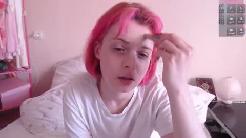 Katie Deville online show from July 17, 2026, 4:45 pm