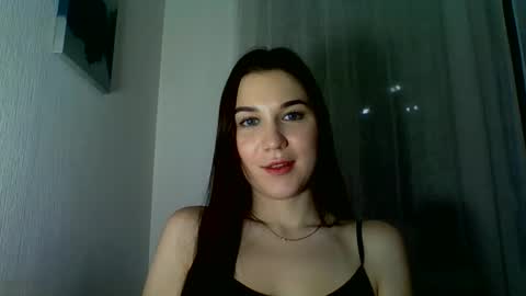 Snapshot of katie_foxi chatting on December 3, 2025, 5:11 pm katie_foxi online show from December 3, 2025, 5:11 pm