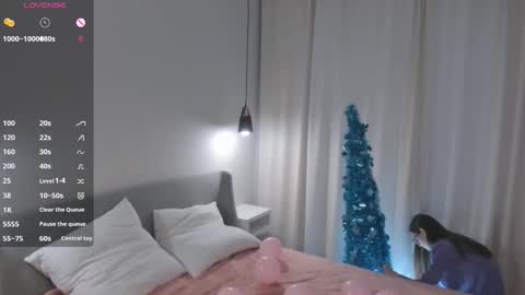 Scarlett online show from December 18, 2025, 8:42 am