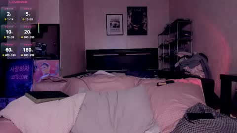 Snapshot of katkittykate chatting on June 9, 2026, 1:56 pm katkittykate online show from June 9, 2026, 1:56 pm