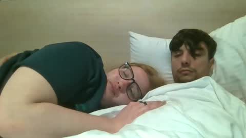 EMO online show from April 16, 2026, 6:41 pm