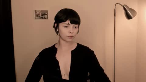 Snapshot of katsurotaro chatting on November 25, 2025, 9:26 pm katsuro online show from November 25, 2025, 9:26 pm