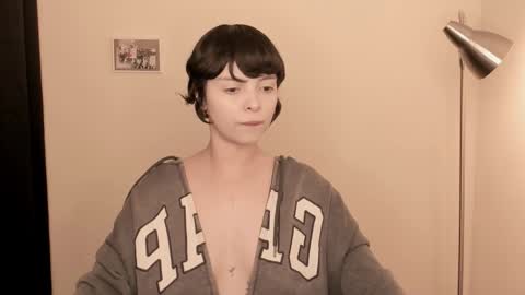 katsuro online show from December 19, 2025, 9:11 pm