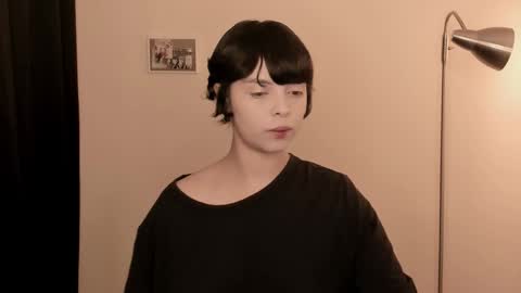 katsuro online show from February 14, 2026, 8:27 pm