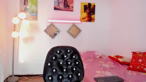 katta_c online show from December 26, 2024, 9:15 pm