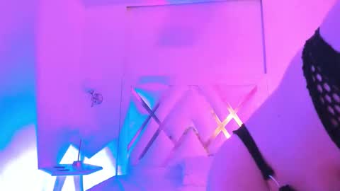 Snapshot of kattengel chatting on December 4, 2025, 11:41 am katt online show from December 4, 2025, 11:41 am