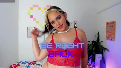 Katy online show from December 14, 2024, 8:13 am