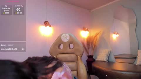 Katy online show from February 17, 2025, 6:59 pm