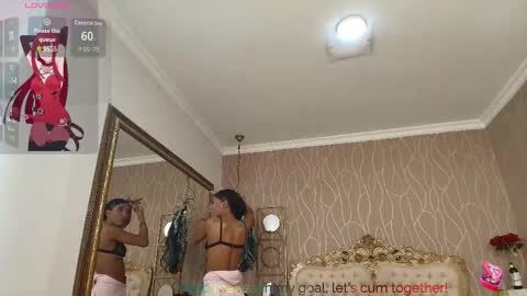 KATY online show from November 28, 2025, 7:16 pm