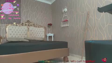 KATY online show from December 17, 2025, 7:09 pm