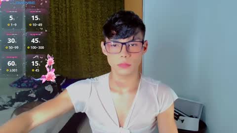 KATY online show from September 14, 2025, 12:21 am