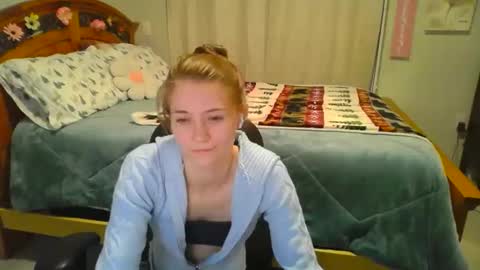 Snapshot of katynowhere chatting on February 12, 2025, 3:07 am Katy online show from February 12, 2025, 3:07 am