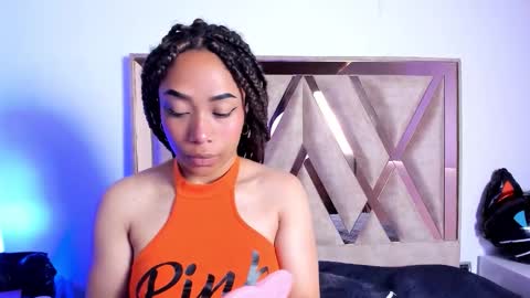 katyortiz online show from October 23, 2025, 11:31 am