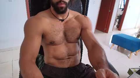 Kauri Lop online show from July 9, 2026, 4:33 pm