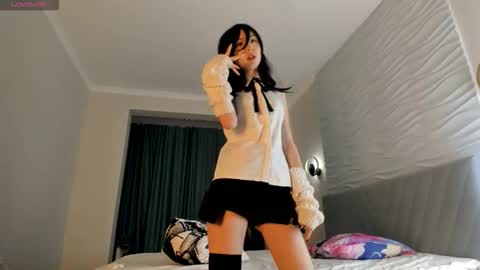 Snapshot of kawai_mai chatting on November 12, 2025, 1:44 pm mai online show from November 12, 2025, 1:44 pm