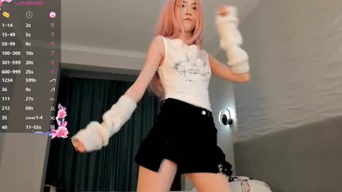 Snapshot of kawai_mai chatting on November 17, 2025, 4:13 pm mai online show from November 17, 2025, 4:13 pm