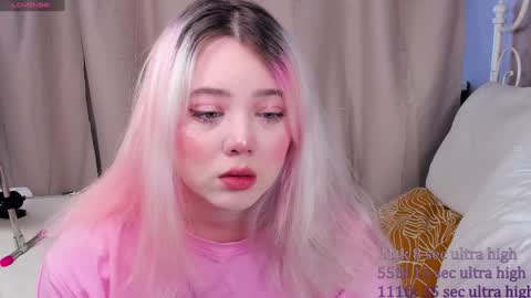 Yuki  online show from January 26, 2025, 8:36 am