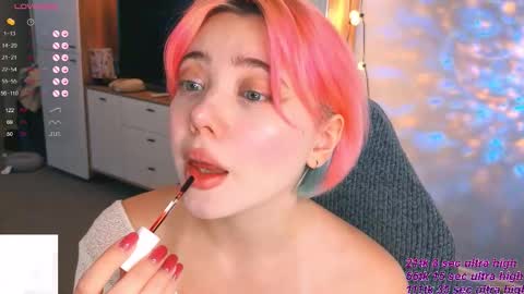 Yuki  online show from September 29, 2025, 4:28 am