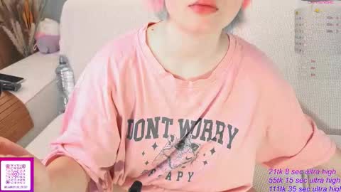 Yuki  online show from November 2, 2025, 8:06 am