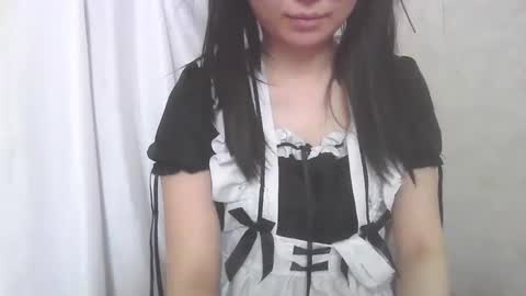 kuma online show from April 5, 2026, 5:48 am