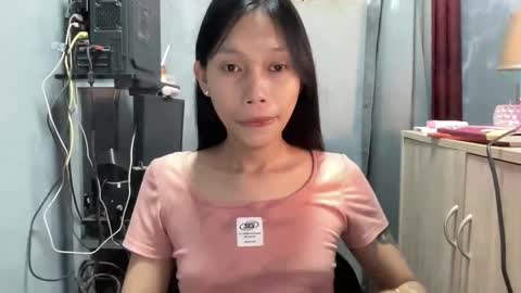 Its me Cora online show from November 20, 2025, 5:07 am