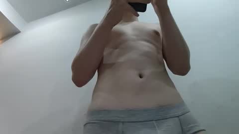 Eliot online show from February 10, 2026, 8:07 am