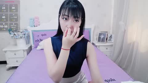 Snapshot of kefeifei chatting on March 10, 2026, 3:55 am kefeifei online show from March 10, 2026, 3:55 am