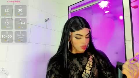 Kendra Bailey online show from November 30, 2025, 7:07 pm