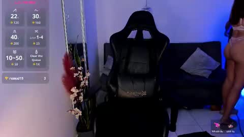 Snapshot of kennawells_ chatting on June 16, 2026, 11:07 pm kenna online show from June 16, 2026, 11:07 pm
