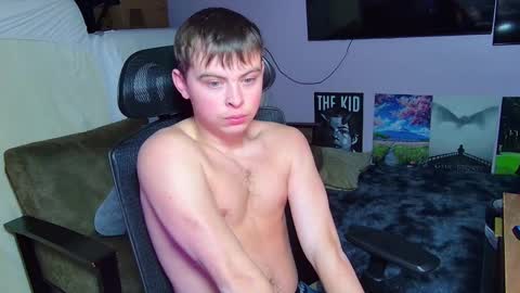 Drake online show from December 23, 2025, 1:25 am